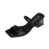 Rhinestone Transparent Thick Heel Sandals Women's Summer New Fashion Square Head Open Toe One-word Drag