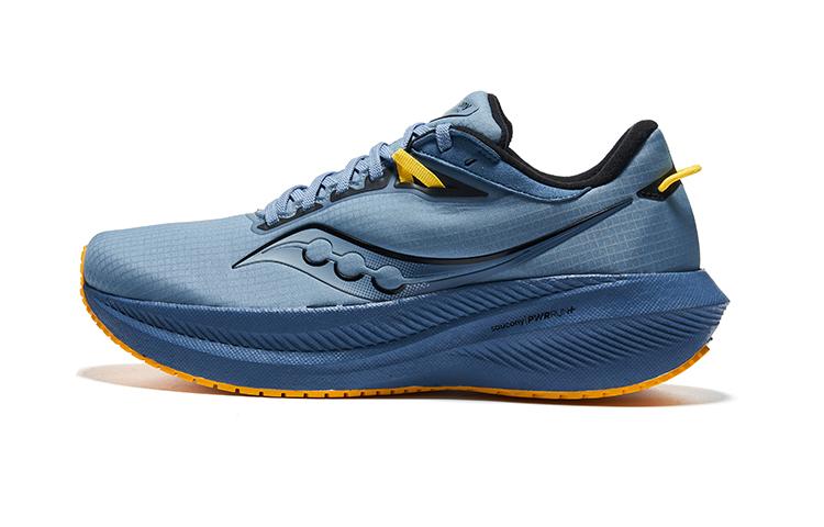 Saucony Triumph 21 Runshield 'Murk' 45 gray