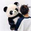 Adorable Giant Panda Plush Doll - Perfect Comfort Gift for Kids & Friends