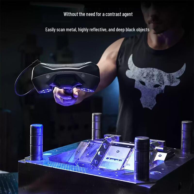 PMAX S2 Portable Handheld High-Precision 3D Scanner CN Plug (adapter Included)