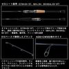 Daiwa Steez RC C70MH-LM Bass Rod