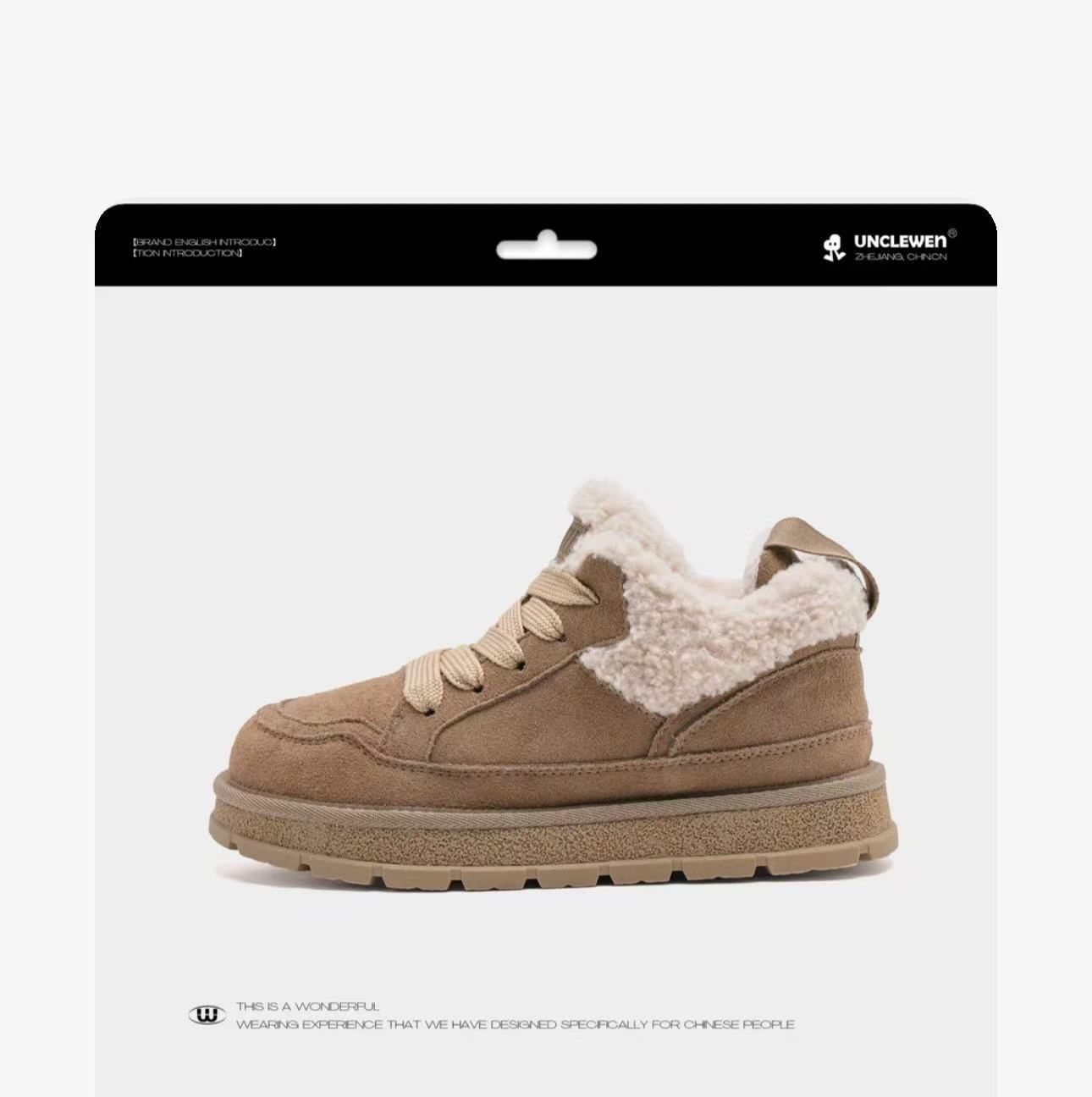 

Коала~ Хлопковая обувь Женская 2025 Осень и Зима Новые Толстоподошвенные Флисовые Снежные Ботинки Мягкая Кожа и Хлопок Кеды Женские 39 хаки