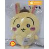 Chikawa Sanrio Characters BIG Stuffed Rabbit Pompom Purin