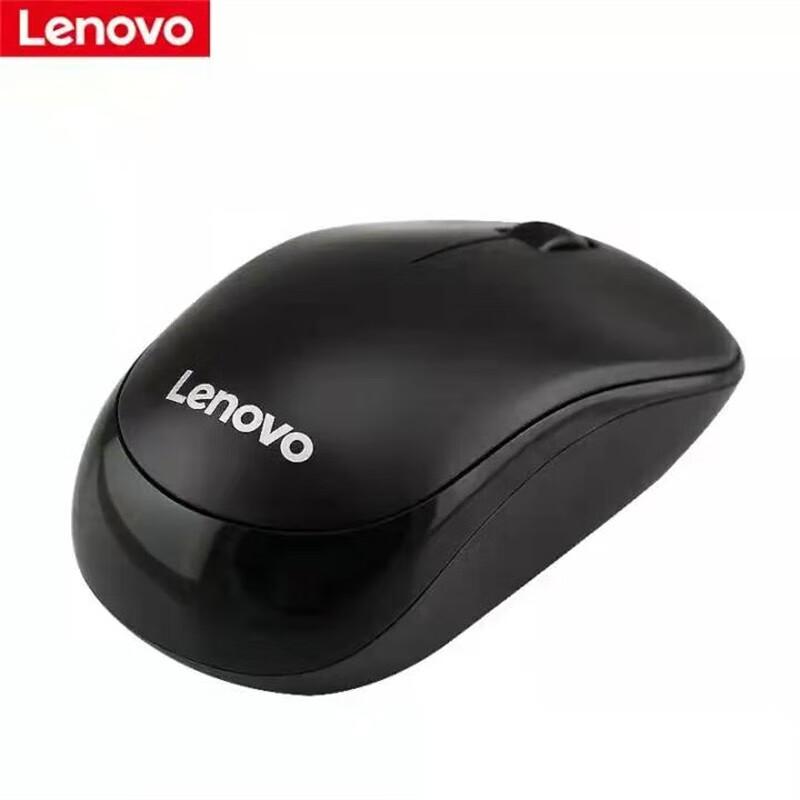 Lenovo KN100 Wired Keyboard Mouse Combo