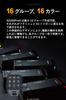 Japanese Godox AD200Pro Successor To the 200W TTL Color Group Modeling Full Power 500 Instruction [Authorized Dealer] II, AD200, Screen, One-Tap Sync,