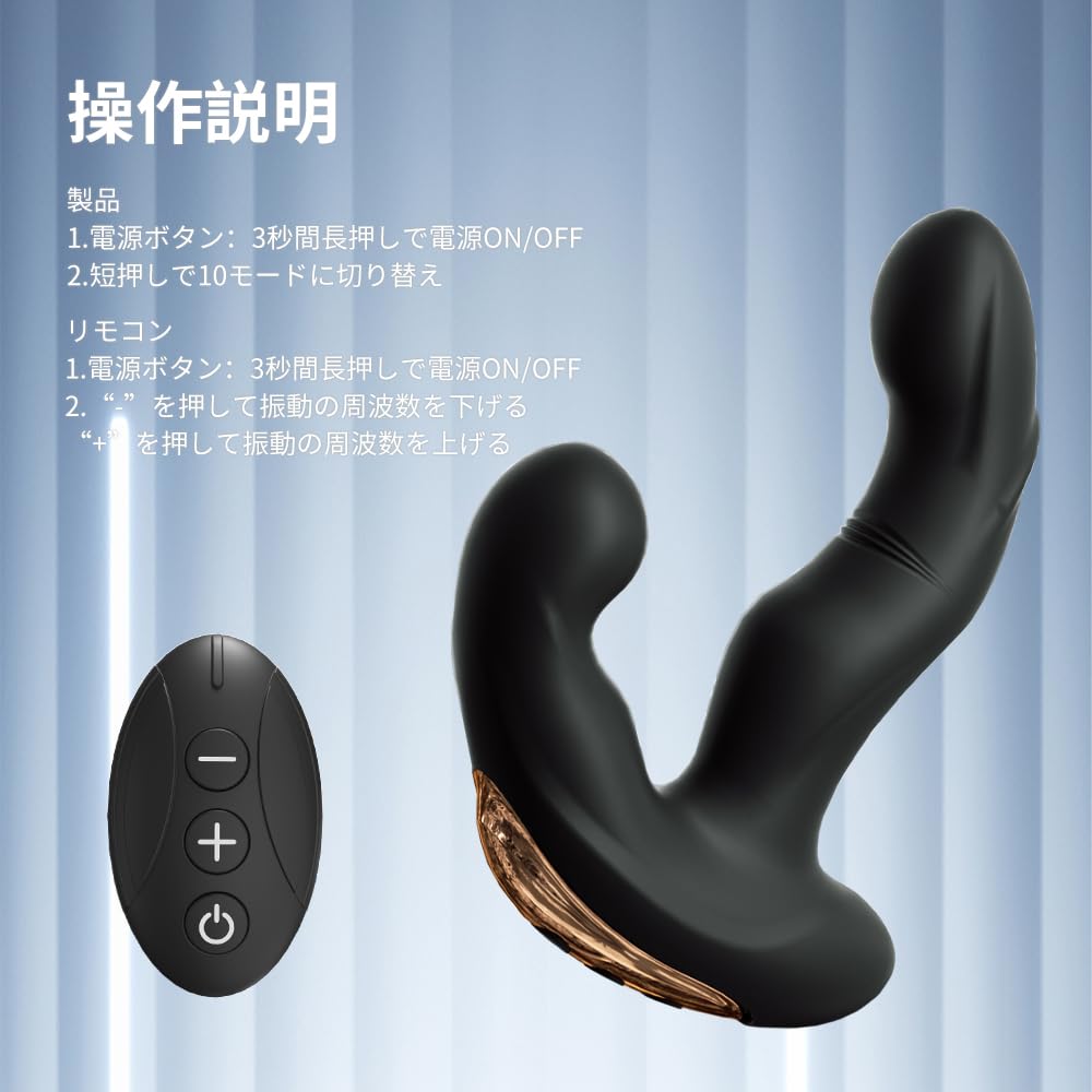 Anal Vibe with Heating Function Anal Goods Prostate Massage Dildo Men Prostate Anal Development Men Prostate Vibe for Men Anaru Vibe Prostate Massage