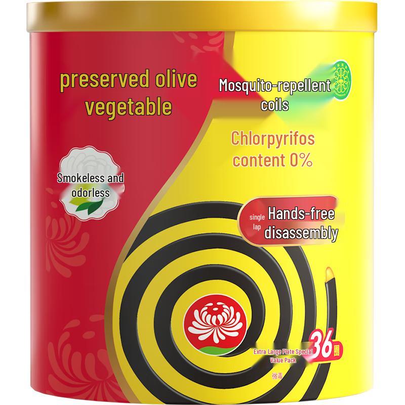 Lanjv Mosquito Repellent Coils & Sticks