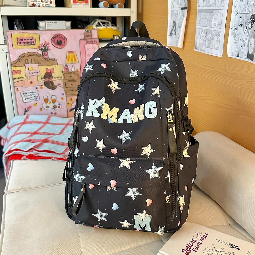 Schoolbag: New Japanese-style INS high-aesthetic backpack, lightweight large-capacity travel backpack, for elementary, middle, and high school