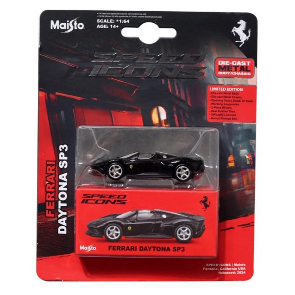 Maisto 1:64 Speed Icons Ferrari Daytona SP3 Die-Cast Model Car - Black Edition