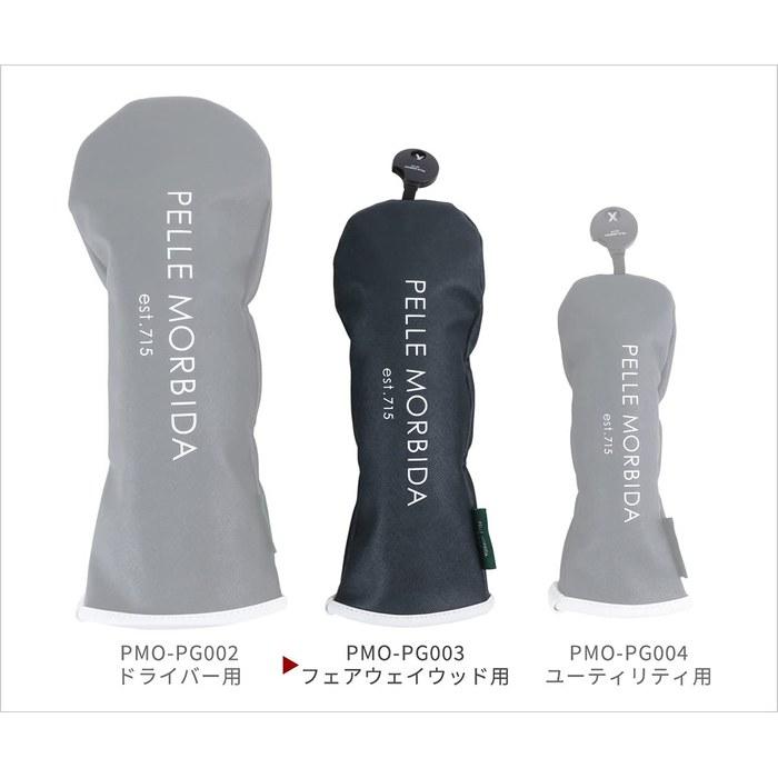 [Pelle Morbida] Fairway Wood Head Cover TAU PG003