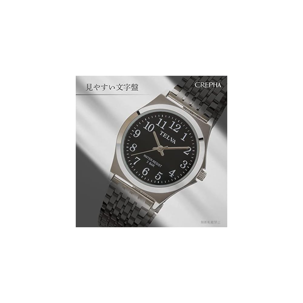 Crepha Analog Quartz Watch Men's 3ATM Water Resistant Simple Stainless Steel Band 18mm Black Silver TE-AM150-BKS