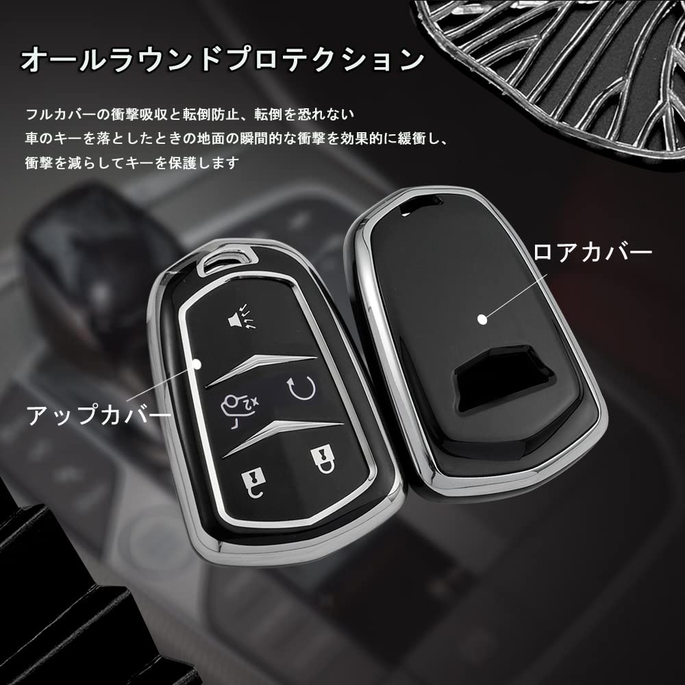 SANRILY Cadillac Key Case, Key Holder, Key Cover, Key Protection, Applicable to Cadillac ESV,