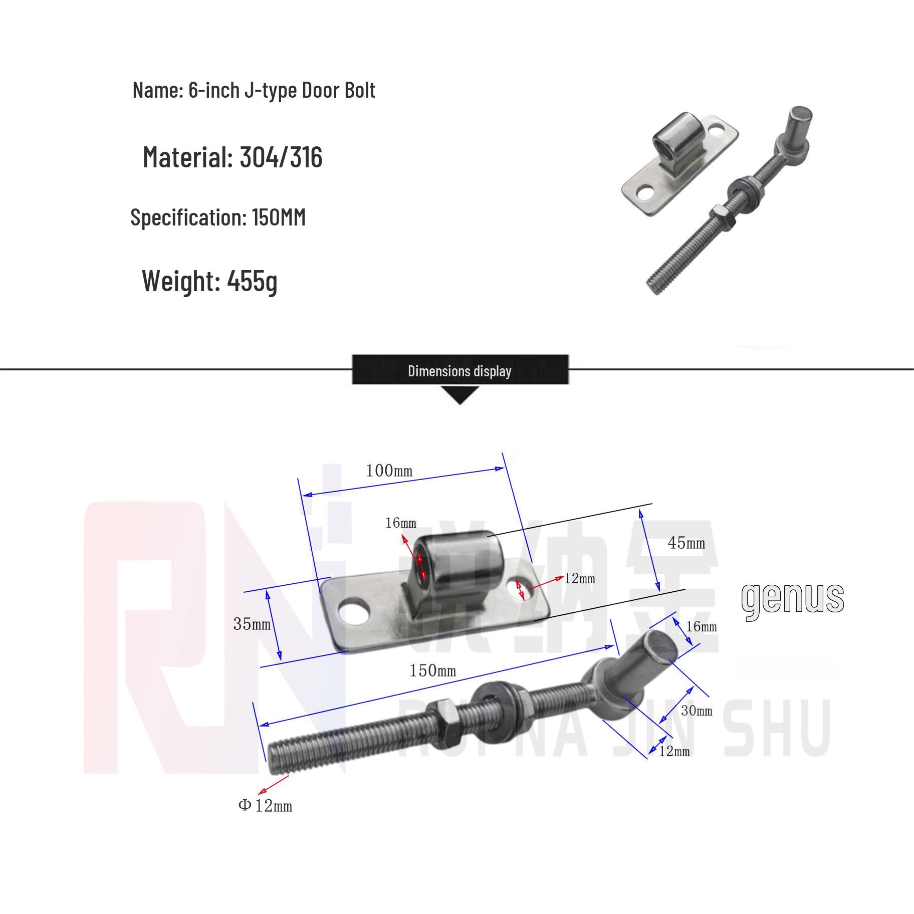 

Heavy Duty Anti-theft Front Door & Wooden Fence Bolt