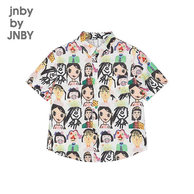 JNBY Kids  Hand-painted Linen Blend Short Sleeve Shirt 100
