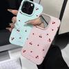 Cute Cartoon Cherry Lichee Phone Case For iPhone 16 15 14 13 12 11 Pro Max XS X XR 7 8 Plus Mini SE 2020 2022 Mobile Funda