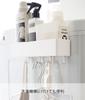 Yamazaki 4846 Magnetic Storage Rack, Tower, White, Approx.