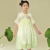 Girls' Princess Hanfu Summer Dress