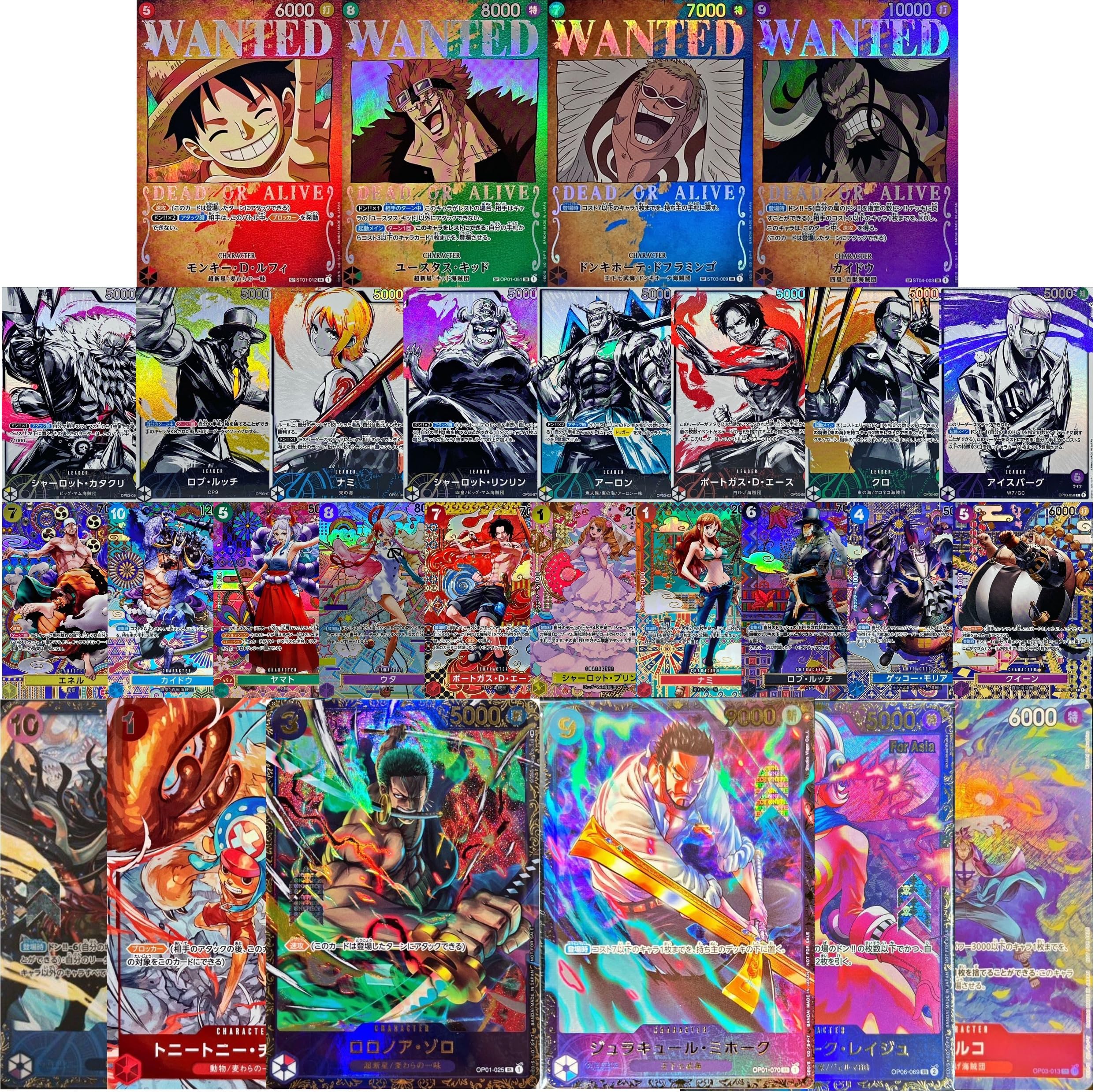 

Общая карта One Piece Oripa Card Lottery Полностью случайная карта Oripa 2024 10 отличных карт.