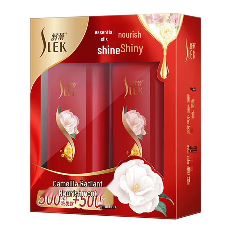 SURE Pure Camellia Hair Care Gift Set