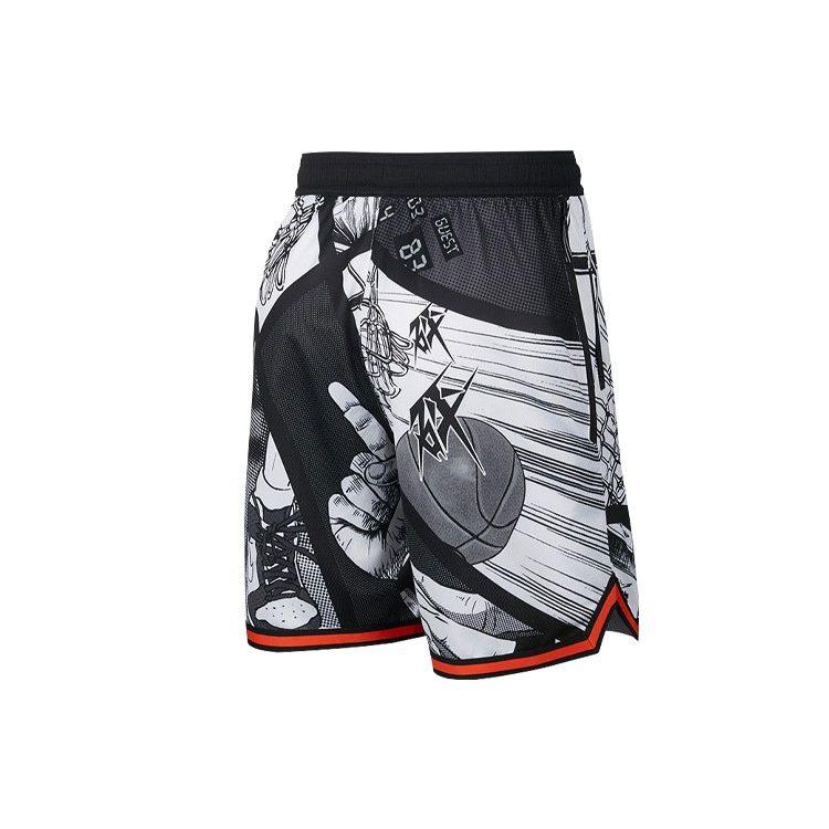 Nike Basketball Shorts Men's Moderate Other CI9082-010
