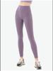 Women's High-Waist Quick-Dry Peach Hip Yoga Pants - T-Line Free