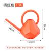 Lilang Children's Diamond Watering Can Set