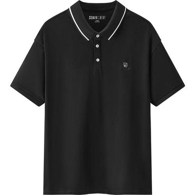 Koszulki i topy – Koszulki polo