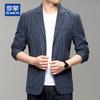 ROMON Men's Spring Autumn Linen Blend Slim Fit Striped Blazer
