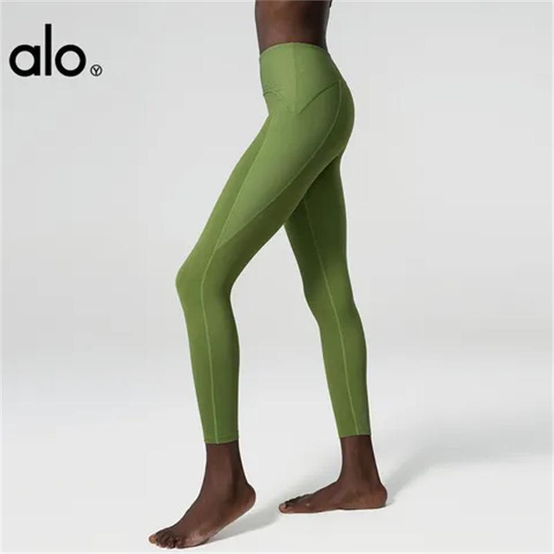 Pantalons de Yoga pour Femmes à Taille Haute Push-Up - Longueur Neuf Points, Leggings de Fitness Sensation Seconde Peau