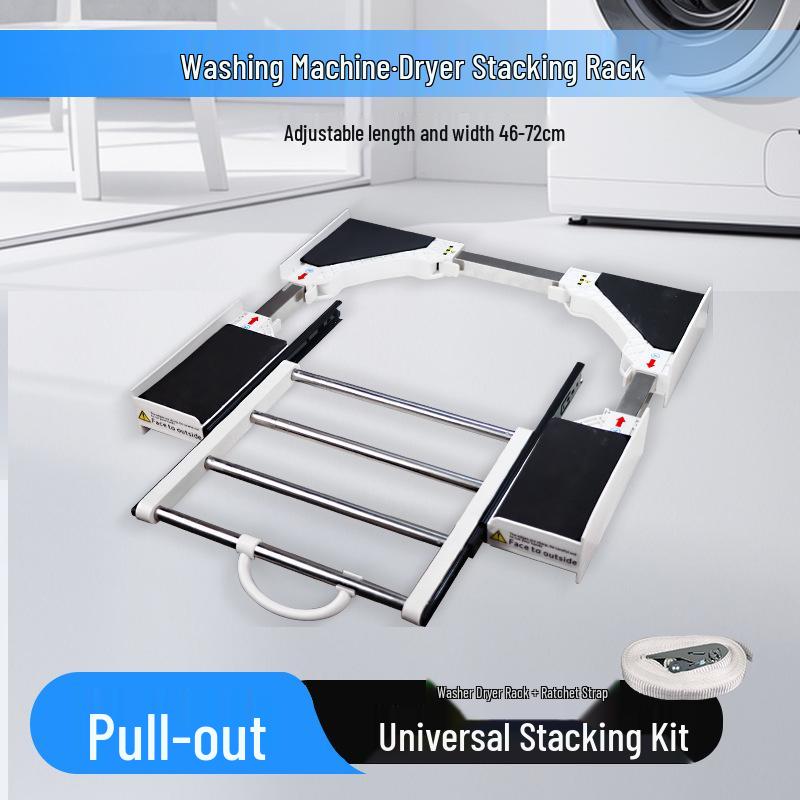 Stainless Steel Adjustable Dryer Stacking Rack for Washing Machines - Space-Saving