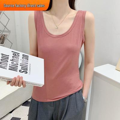 Women's Modal Solid Color U-Neck Sleeveless Tank Top, Summer Plus Size Slimming Camisole