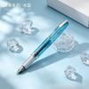 BANMI Colorful Transparent Fountain Pen Multi-hued Ergonomic Writing Pen for Correct Posture Office School Supplies Stationery