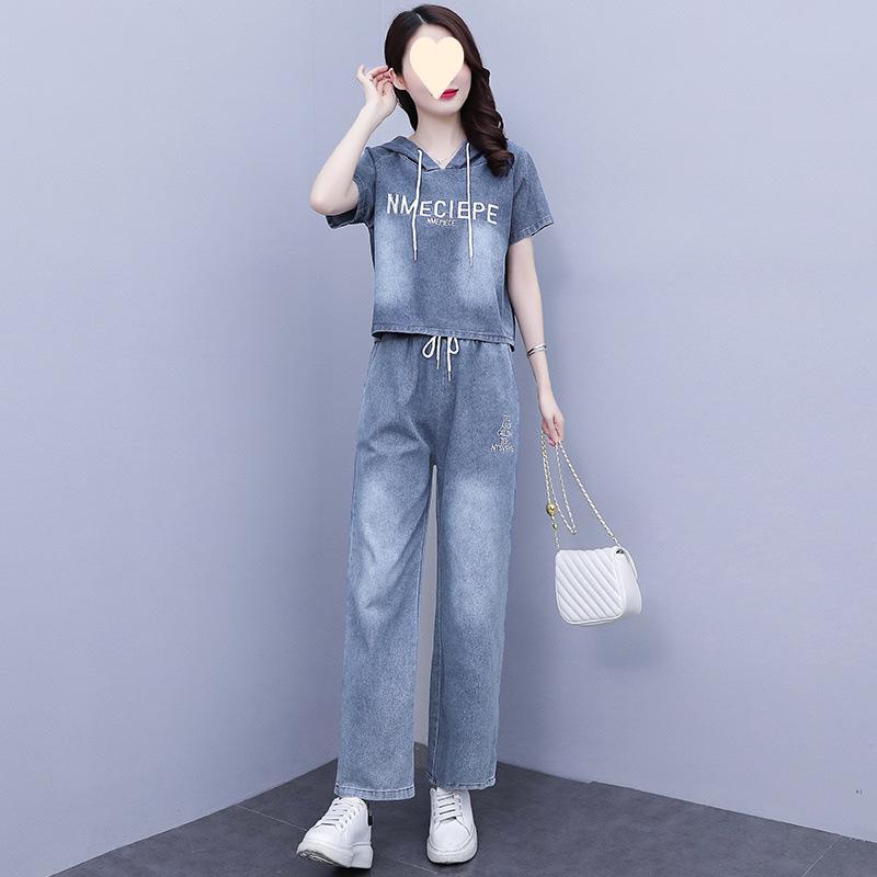 Plus Size Korean Style Denim Wide-Leg Two-Piece Set: Casual and Slimming with Embroidered Details
