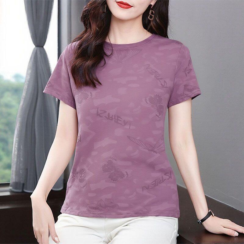Clearance Find Women's Pink Floral Short-Sleeve T-shirt - Summer Loose Fit for Middle-Aged & Elderly