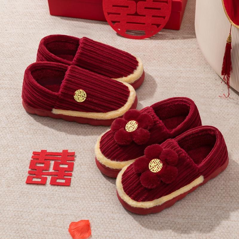 Autumn and winter wedding cotton slippers red pair bag with newlywed couple groom and bride dowry festive winter wedding shoes