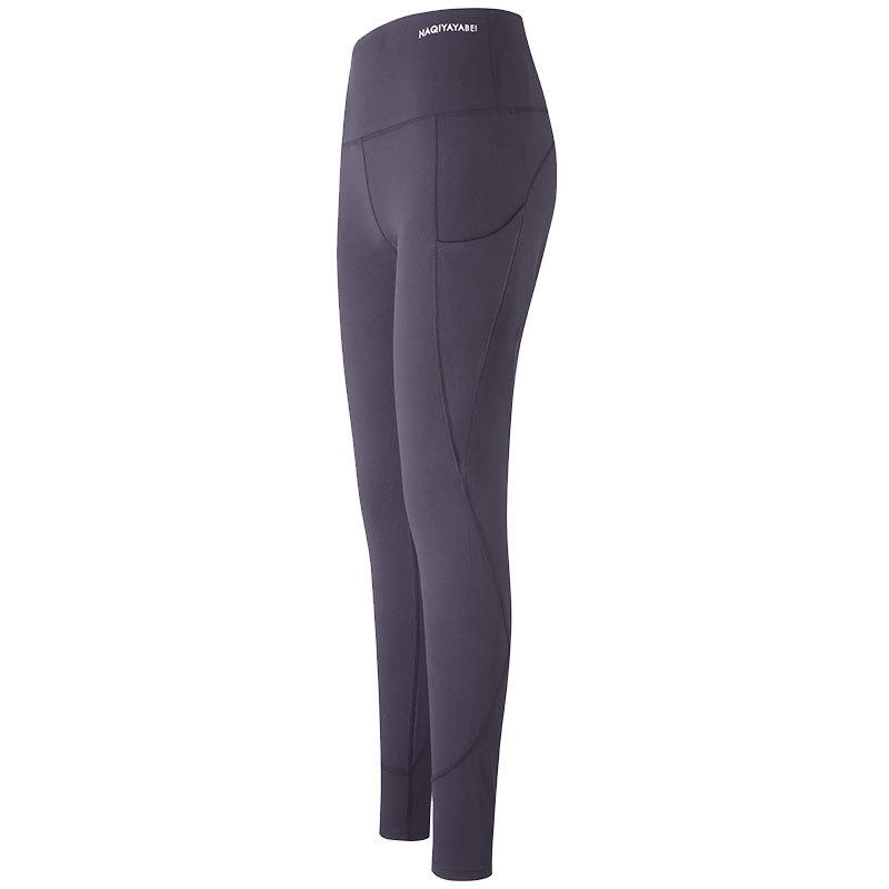 Women's High-Waist Elastic Running & Yoga Pants with Hip-Lifting Design