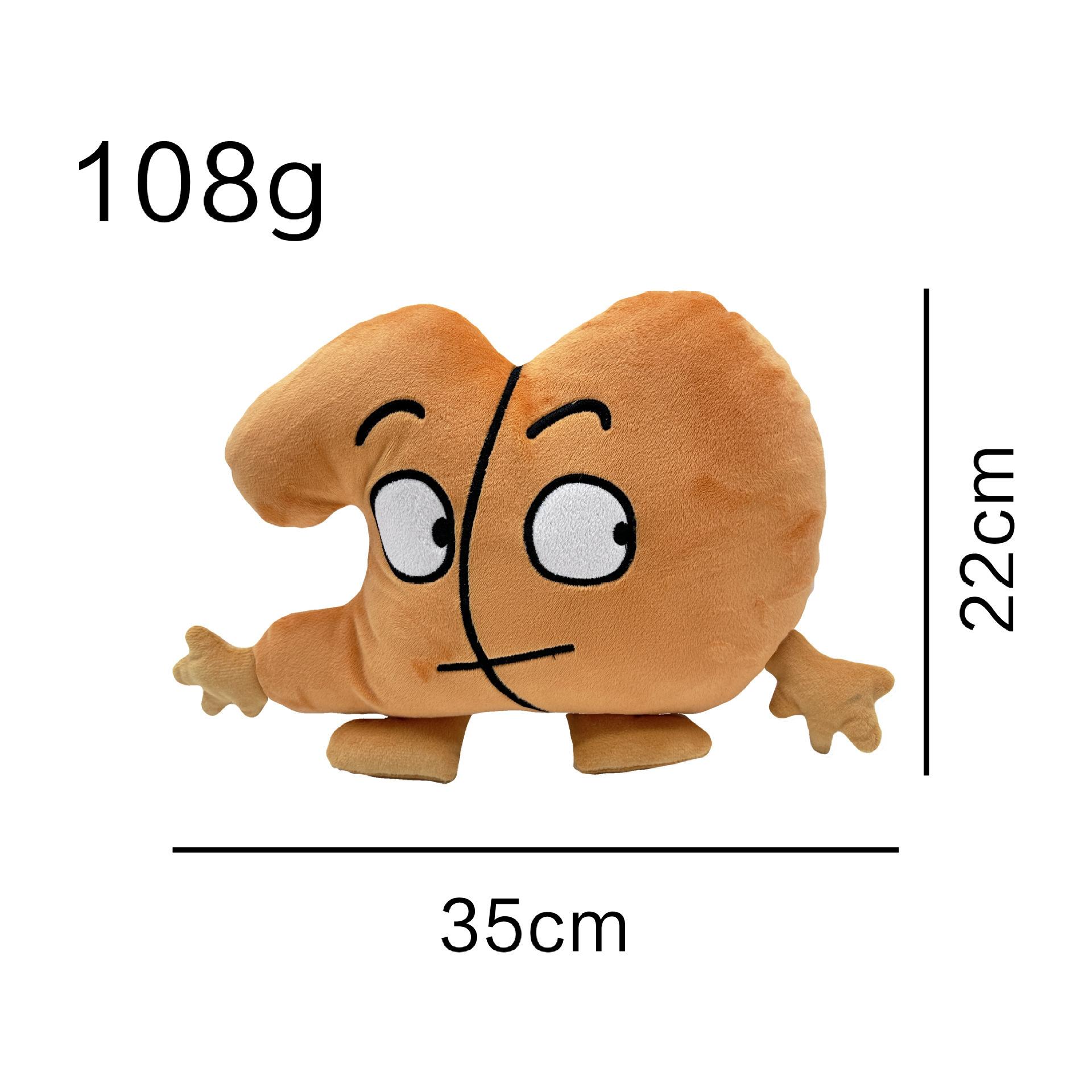 

Новый номер Lore, плюшевая цифровая плюшевая игрушка-кукла Просвещения, Рождественский подарок, праздничная игрушка-поздравление, подушка для сна 20cm