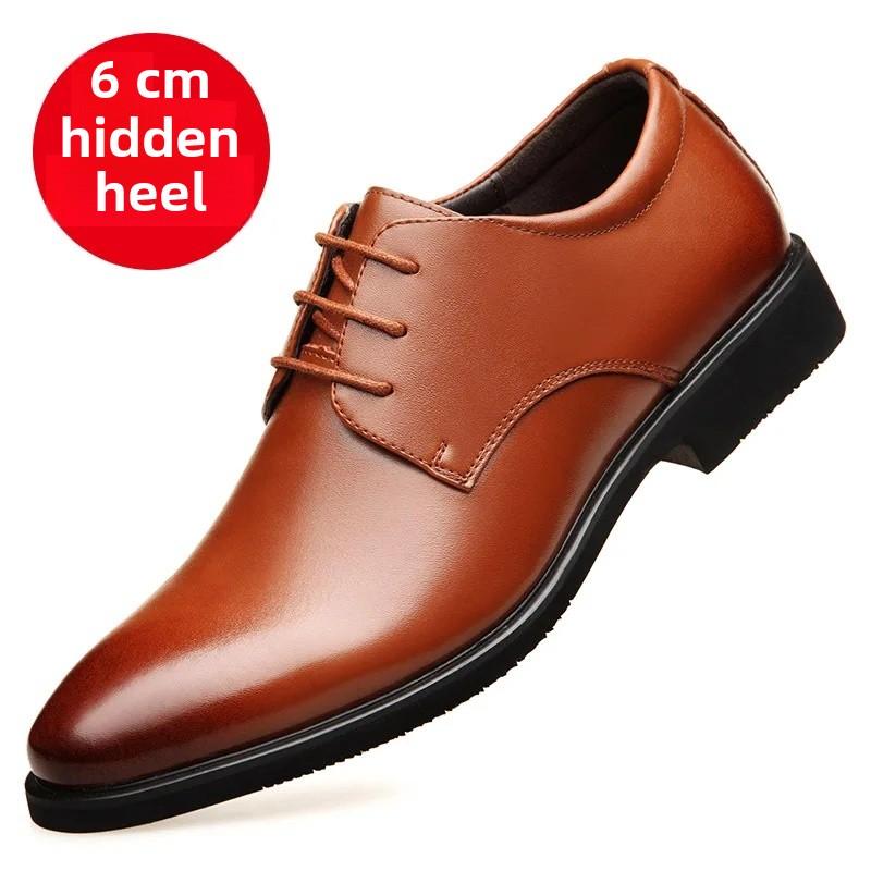 Men's Formal Casual Shoes Spring Autumn 2024 New Height Increase Shoes Large And Small Size Breathable Business Shoes Wholesale
