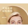 IMAGIC - 12 Colours Concealer Palette