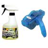AZ Bicycle Chain Cleaner 2-Piece Set [Chain Cleaner + A1-008 Chain Degreaser High Penetration 500ml] SE080