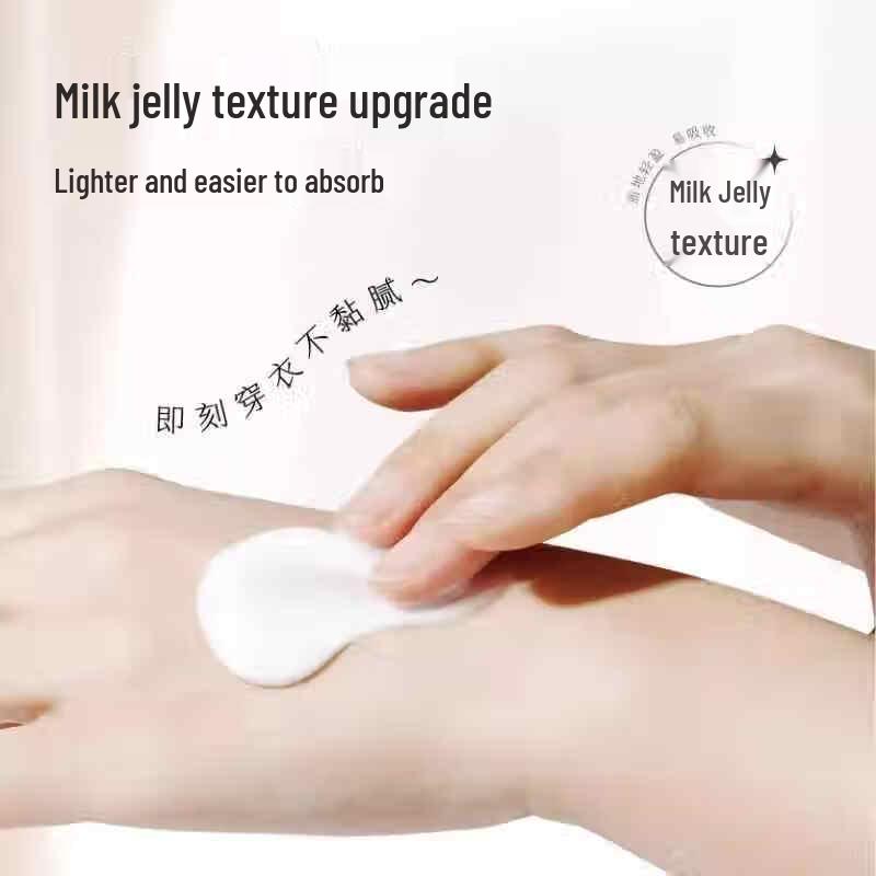 Ban Mu Hua Tian Weightless Rose Deeply Moisturizing Body Lotion