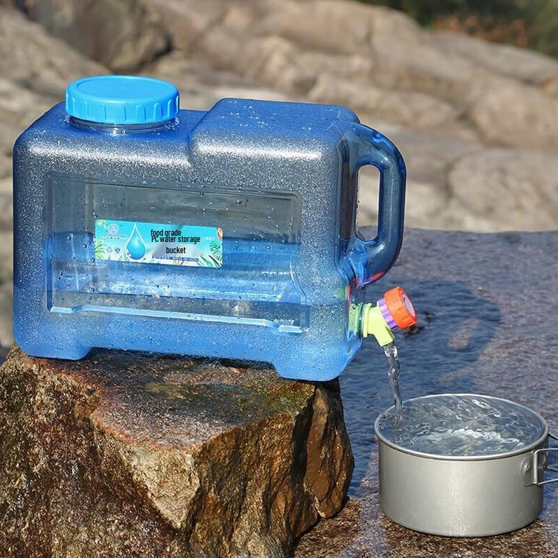 Chang Bao Sen 18L PC Portable Water Container with Faucet