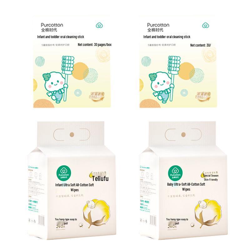 PurCotton Baby Oral Care & Wipes Bundle