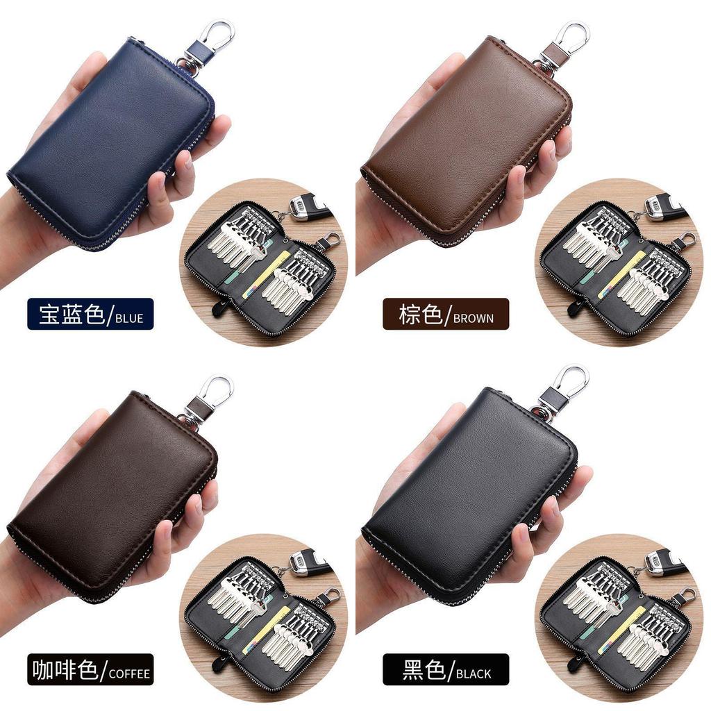 Urban Minimalist Pu Key Wallet With Chain For Men And Women Daily Use