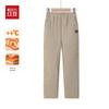 Hodo Women's Autumn/Winter Straight-Leg Casual Pants