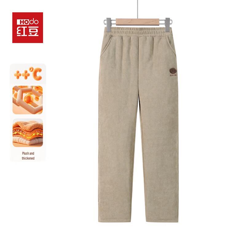 Hodo Women's Autumn/Winter Straight-Leg Casual Pants