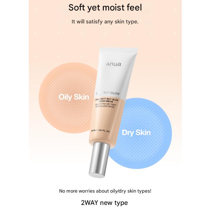 Anua Matowy, ale rozświetlający podkład Beige 50 ml (3 opcje)