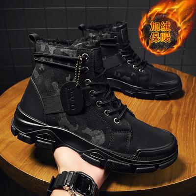 Men's Shoes Cotton Shoes Velvet Winter Warm Camouflage Boots Sports Casual Wear-resistant Shoes
