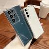 Ultra-thin Clear Case For Samsung Galaxy S25 S22 S23 S24 Ultra S23 FE Plus A56 A16 A17 A54 A35 A55 A34 A15 5G Soft Cover Coque