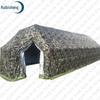 Ruibisheng Outdoor & Field Training Equipment